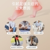 宏太3019足底筋膜球脚底滚动按摩球花生球扁平足弓训练器肌肉放松颈膜球