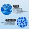 宏太指压板脚底按摩脚垫穴位疏通脚心指压板仿鹅卵石圆形垫慢跑足底健