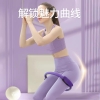 宏太抗阻圈普拉提圈中老年人四肢瑜伽训练器大腿内侧腿部健身环弹力圈
