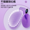 宏太凯格尔运动女瑜伽瘦腿器计时款