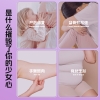 宏太凯格尔运动女瑜伽瘦腿器计时款
