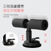 宏太（HongTai）仰卧辅助器单吸盘单杆-黑色