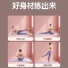 宏太家用健身多功能开肩美背8字拉力器驼背矫正 绿色