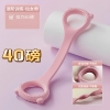 宏太（HongTai）3088一体拉力器家用开肩开背拉力绳弹力带健身器材拉伸练背神器