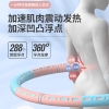 宏太（HongTai）180呼啦圈-蓝粉