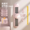 宏太（HongTai）470可调节摸高器