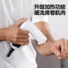 宏太（HongTai）高频筋膜振动按摩带拉伸带全身按摩筋膜带