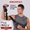 宏太（HongTai）高频筋膜振动按摩带拉伸带全身按摩筋膜带