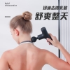 宏太（HongTai）颈椎按摩器家用舒缓脖子脉冲热敷肩部颈部按摩仪神器