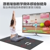 宏太（HongTai）无线双人PU加厚跳舞毯（粉色）
