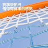 宏太（HongTai）五星专业级网球训练器打回弹带线初学者专业网球拍
