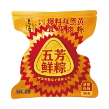 五芳斋锁鲜粽子锁鲜爆料双蛋黄五花肉粽140g