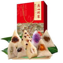 广州酒家粽子礼盒广府珍品粽礼盒【960g】