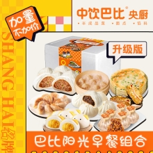 巴比阳光早餐组合2900g  bb-2503