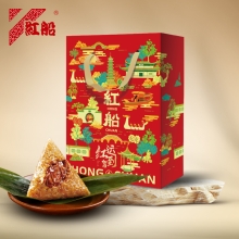 红船红运驾到粽子礼盒1000g 10只粽子