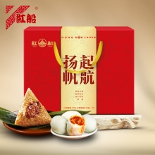 红船扬帆起航粽子礼盒1820g 10只粽子+咸鸭蛋6枚