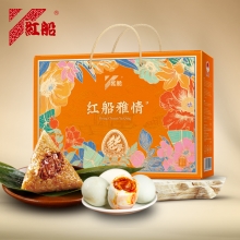 红船红船雅情粽子礼盒1280g8只粽子+咸鸭蛋4枚