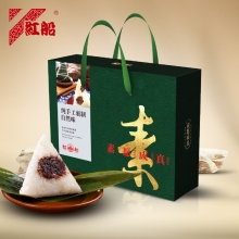 红船素雅纯悦粽子礼盒1400g 10只粽子
