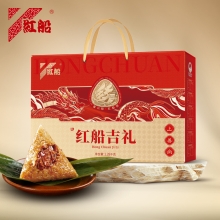 红船红船吉礼粽子礼盒1280g 12只粽子