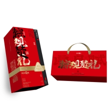 良品铺子良品臻品粽粽观楚礼粽子礼盒1.77kg