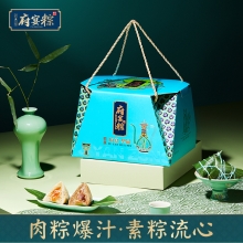 鲜品屋府宴华品端午礼盒2025（B版）1.125kg 粽子礼盒