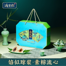 鲜品屋府宴•全素粽端午礼盒1.26kg 粽子礼盒