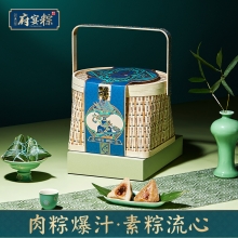 鲜品屋府宴•御品端午礼盒1.59kg 粽子礼盒