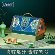 鲜品屋府宴•珍品端午礼盒1.8kg 粽子礼盒