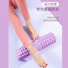 宏太633泡沫轴中号蓝色PMZ633