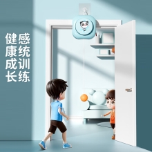 宏太（HongTai）600卡通乒乓球训练器