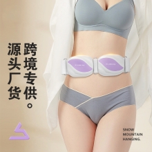 宏太懒人瘦腿瘦肚子全身燃脂收腹神器健身器材家用震动减肥甩脂机腰带