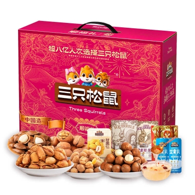 三只松鼠-顺福礼盒1495g 坚果零食礼盒 hexss-03