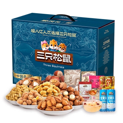 三只松鼠-顺风礼盒2105g 坚果零食礼盒 hexss-04