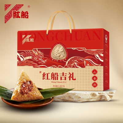 红船红船吉礼粽子礼盒1280g 12只粽子