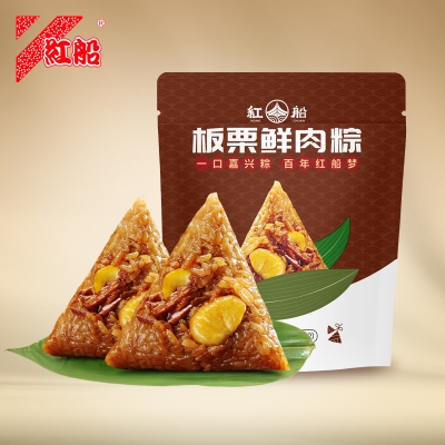 红船板栗鲜肉粽300g
