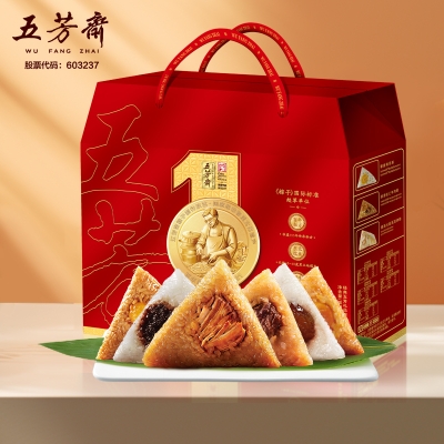五芳斋经典五芳粽子礼盒1680g/盒12只粽子