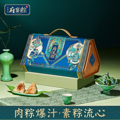 鲜品屋府宴•珍品端午礼盒1.8kg 粽子礼盒