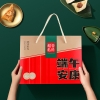 稻香村稻香好礼粽子礼盒600g