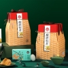 稻香村端午礼粽子礼盒1460g