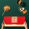 稻香村上品粽意粽子礼盒1590g