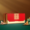 稻香村上品粽意粽子礼盒1590g