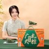 华美粽子礼盒粽情粽意【手提礼盒】940克