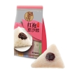 华美散粽100g*2两只装-红袍豆沙粽