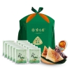 紫光园紫光经典香粽礼盒1560g