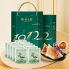 紫光园传承1912香粽礼盒1820g