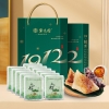 紫光园传承1912香粽礼盒1820g