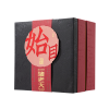 诸老大粽子礼盒茶经.始目枕头粽礼盒(2025)