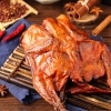 25年贝师傅黑猪肉腊味礼盒 系列