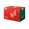 25年贝师傅宁夏滩羊礼盒  系列