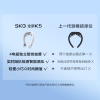 SKG颈椎按摩仪K5-2白